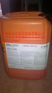 efka2022ǳЧʩa(chn)^(gu)Юa(chn)Ě