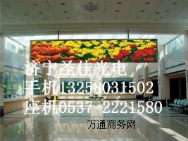 (j)Vp10ȫLEDSҏVled@ʾr(ji)