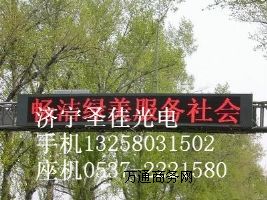 ̩^(q)҃(ni)ɫLED@ʾr(ji)QQ1005077167