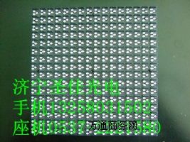 (j)LedԪS,LED@ʾr13258031502