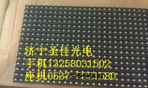 Hp10ΰװLed@ʾǺΰ׆Ԫ峬̓rl(f)