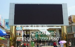 (j)P10ȫLED@ʾȿ_(d)