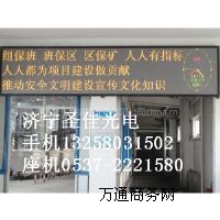 Tǰl(f)edrp10ɫLed@ʾM