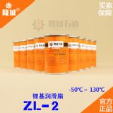 C(j)еSzl-2䇻֬ʯf¡ֱN