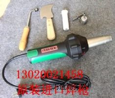 (yng)LEISTER1600Ϻ քzذ庸