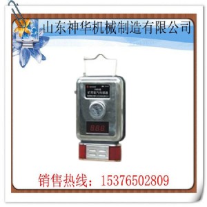 GYH25 V (yng)GYH25
