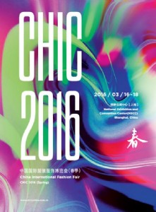 2016ϺbչCHICbչ