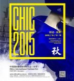 2015ϺbչCHICbչЇ(gu)bչ