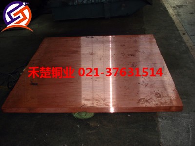 hpb66-0.5US~ 