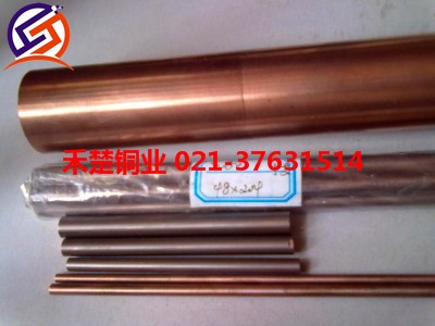 ~h59-1r(ji)