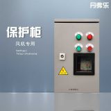ˮL(fng)C(j)ՉC(j)늄(dng)C(j)Cϱo(h)_P(gun)  ߶ ^(gu)ddȱ಻ƽȱo(h)