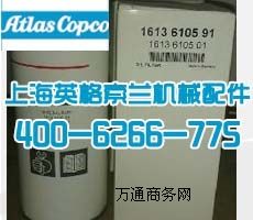 1613610501˹C^V