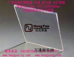 (yng)PCЙC(j)岣PCƬ