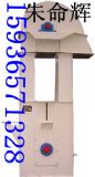_(d)x(yng)TG䓽zKоzʽC(j)