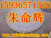 (yng)ӺYúY ӺYW(wng) ƽ_