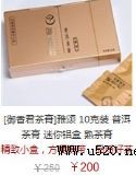 10bնX