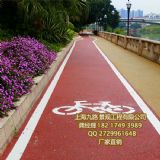 ɫ͸ˮ(qing)ӄƺ(qing)zY(ji)·SֱN(xio)r(ji)(yu)