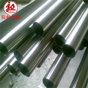 ֿhn08367呭h(hun)