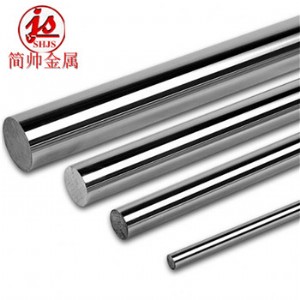 alloy 20ߜغϽalloy 20ߜغϽ