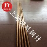(yng)c5210~r(ji)