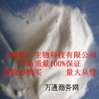 -,-IB(yng)턩