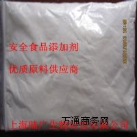 \\IB(yng)a