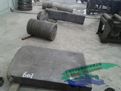 MonelR-405ˠϽr(ji)