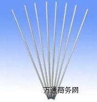 Ag40Cdyl40%yl