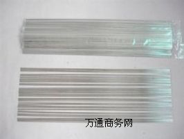 Ag49Niyl49%yl