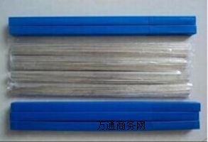 Ag50yl50%yl