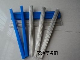 Ag20Cdyl20%yl