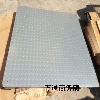 0.8*0.8mΌӵذSҟuӵذ