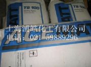 (gu)¹ِts100