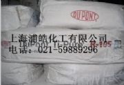 dupont(gu)Ű⁰׷r105