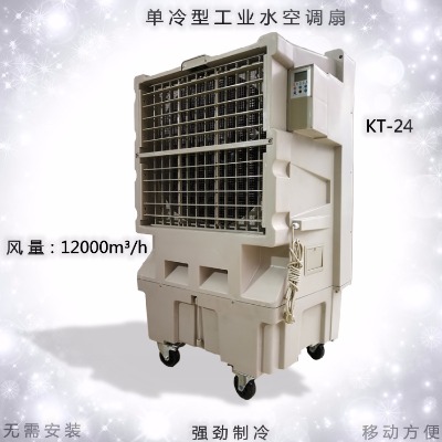 kt-24ƄӝLCI(y)h(hun){(dio) ֲO