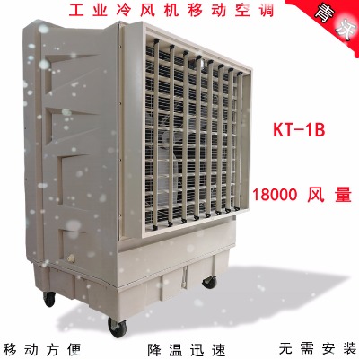 kt-1bƄӭh(hun){(dio)