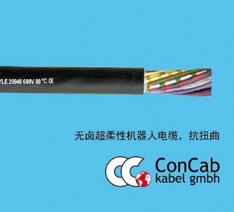 N۵concab|