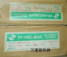 19	H0Cr20Ni10Nb  ER347 	 C