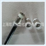 PCݼyֱͨ1*6 ֱͨPOC06-02