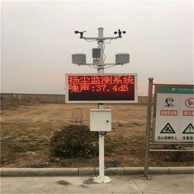 ʩpm2.5P(yng)mھO(jin)y(c)ϵy(tng) ledzy(c)