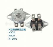 (yng)ʜؿksd302 250v20A(D)