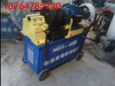 hgs-40䓽׽zC(j)䓽LzC(j)SҸԃr(ji)