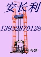 smz150C(j)T܏SֱN