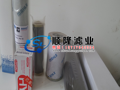 pi3108smx10sl)R՞Vоmahle(bo)r(ji)