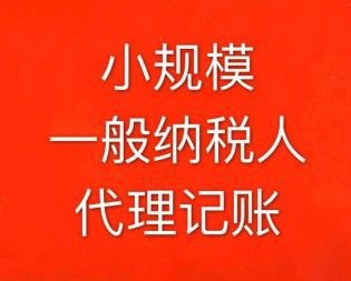 |ӛ~-ϕ(hu)Ӌ(j)~r(ji)(yu)