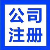 hͨ̄ԃ޹˾