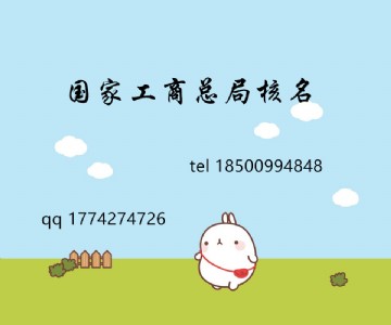 (gu)ҹ̿I(y)Q˜(zhn) I(y)