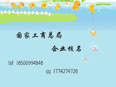 (gu)ҹ̿Q(chng)˜(zhn)Ҫ ֺ̿Q(chng)