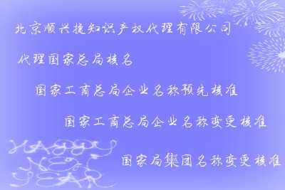 I(y)QAȺ˜
