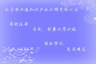 ֺ ̿I(y)Q(chng)˜(zhn)ķʲô